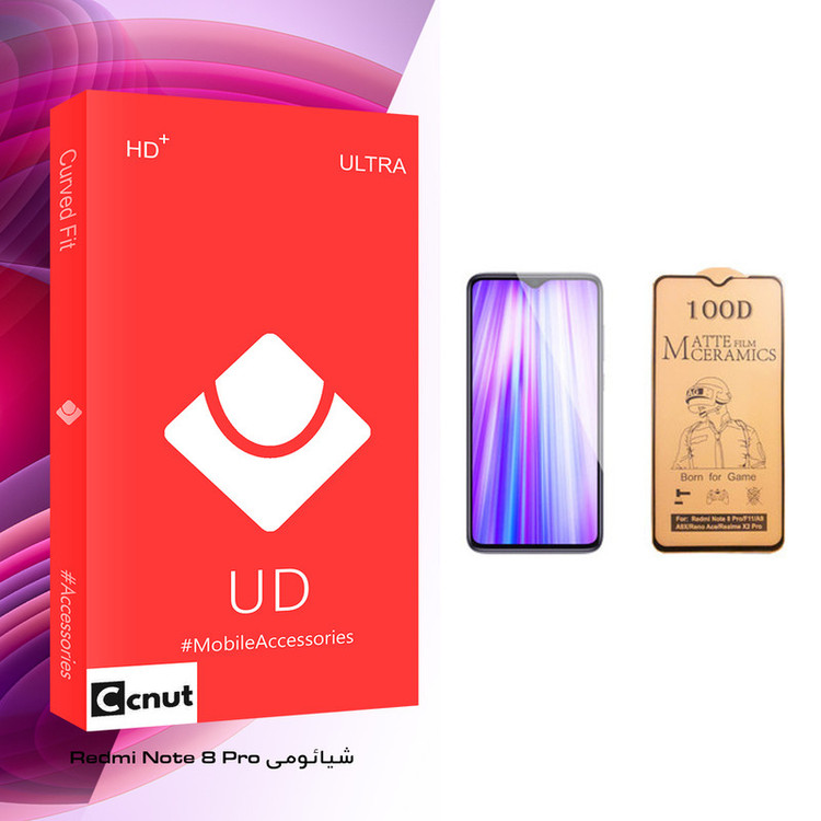 برای محافظ صفحه نمایش سرامیکی کوکونات مدل UD Glass مناسب گوشی موبایل شیائومی Redmi Note 8 Pro