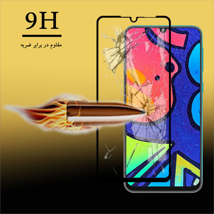 محافظ صفحه نمایش سرامیکی هورس مدل CRM مناسب برای گوشی موبایل سامسونگ Galaxy F41 بسته سه عددی