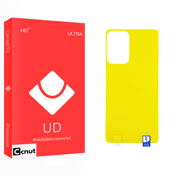 محافظ پشت گوشی کوکونات مدل UD Glass مناسب برای گوشی موبایل سامسونگ Galaxy A52