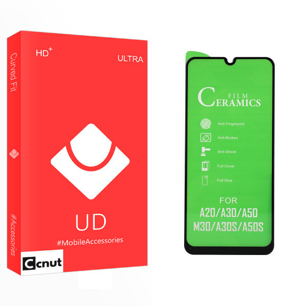 محافظ صفحه نمایش کوکونات مدل UD Glass مناسب برای گوشی موبایل سامسونگ Galaxy A20/30/50