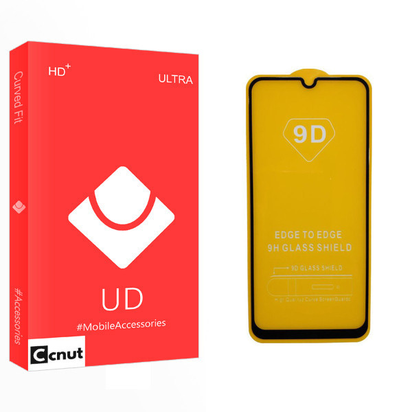 محافظ صفحه نمایش کوکونات مدل UD مناسب برای گوشی موبایل سامسونگ Galaxy A20s