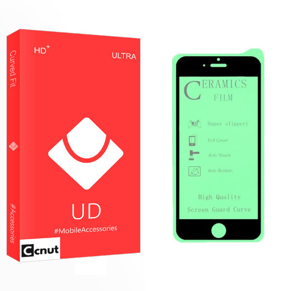 محافظ صفحه نمایش سرامیکی کوکونات مدل UD مناسب برای گوشی موبایل اپل Iphone 5