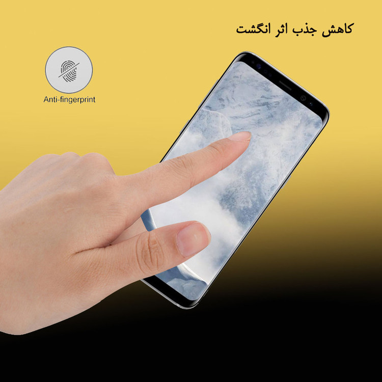 محافظ صفحه نمایش سرامیکی هورس مدل CRA مناسب برای گوشی موبایل سامسونگ Galaxy S8 Plus