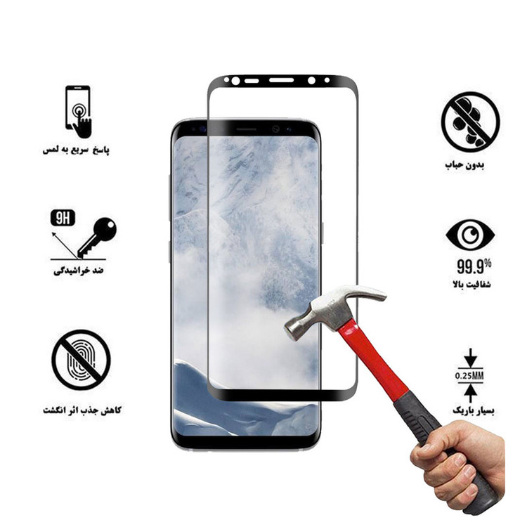 محافظ صفحه نمایش سرامیکی هورس مدل CRA مناسب برای گوشی موبایل سامسونگ Galaxy S8 Plus