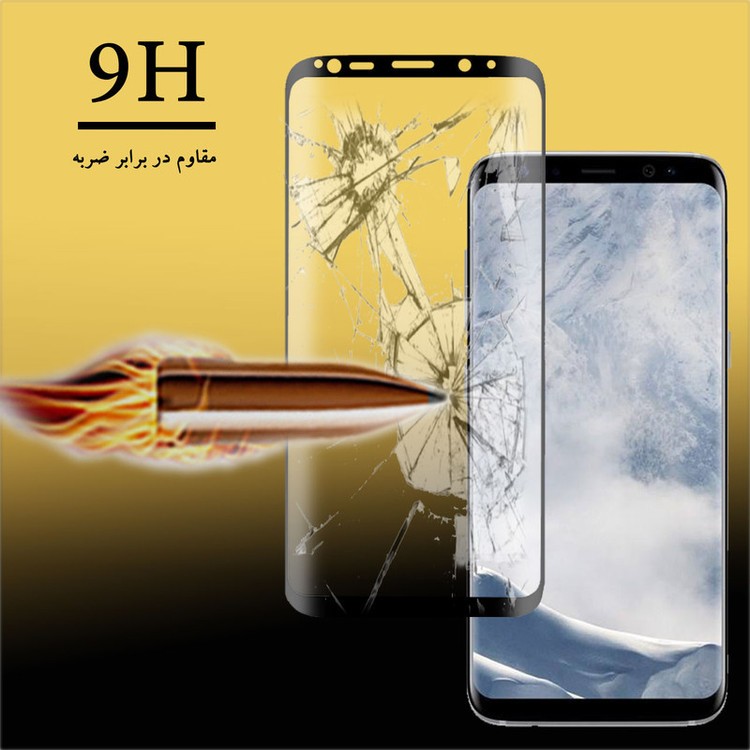 محافظ صفحه نمایش سرامیکی هورس مدل CRA مناسب برای گوشی موبایل سامسونگ Galaxy S8 Plus
