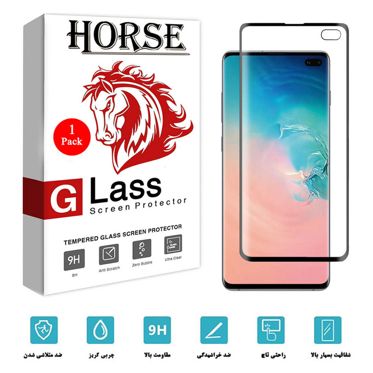 محافظ صفحه نمایش سرامیکی هورس مدل CRA مناسب برای گوشی موبایل سامسونگ Galaxy S10 Plus