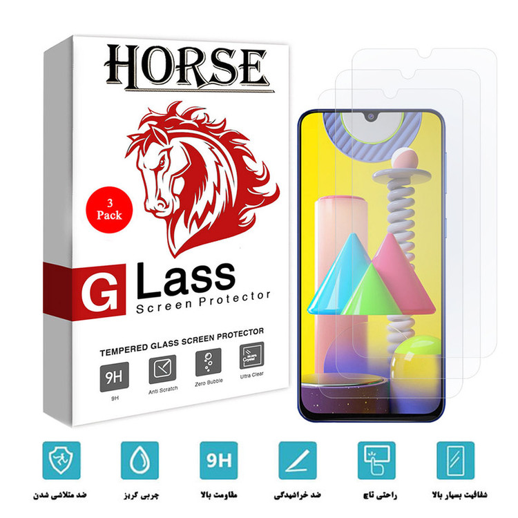 محافظ صفحه نمایش هورس مدل UCC مناسب برای گوشی موبایل سامسونگ Galaxy M31 Prime بسته سه عددی