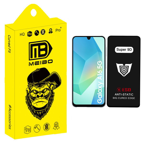محافظ صفحه نمایش میبو مدل Super 9D Guard مناسب برای گوشی موبایل سامسونگ galaxy a16