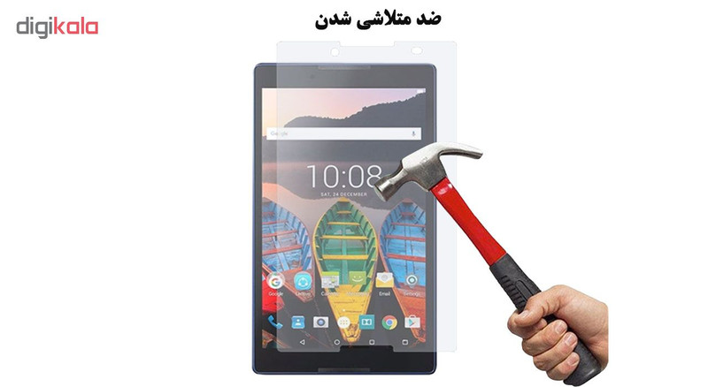 محافظ صفحه نمایش هورس مدل UCC مناسب برای تبلت لنوو Tab3 8 بسته دو عددی