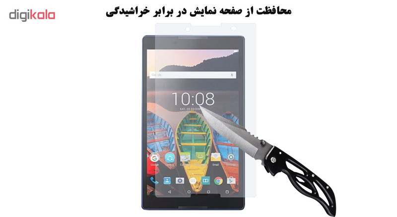 محافظ صفحه نمایش هورس مدل UCC مناسب برای تبلت لنوو Tab3 8 بسته دو عددی