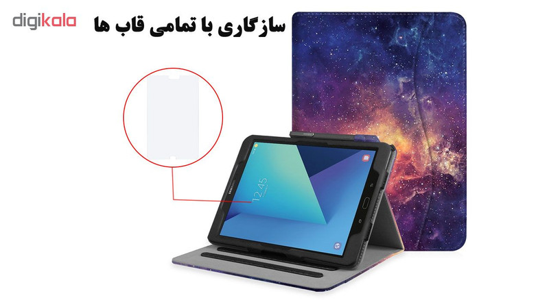 محافظ صفحه نمایش گلس هورس مدل UCC مناسب برای تبلت سامسونگ Galaxy Tab E 9.7 T561 بسته دو عددی