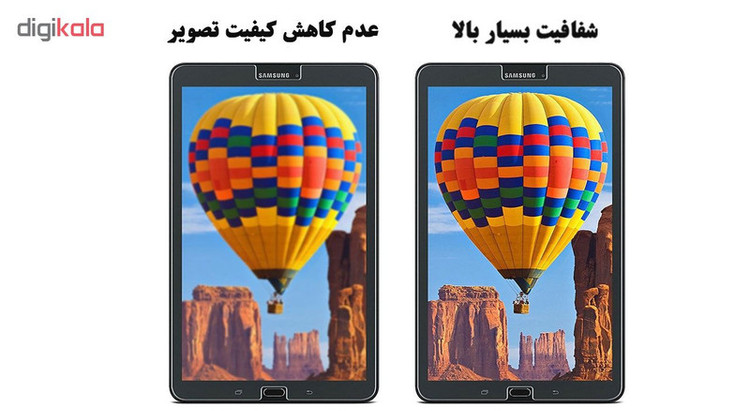 محافظ صفحه نمایش گلس هورس مدل UCC مناسب برای تبلت سامسونگ Galaxy Tab E 9.7 T561 بسته دو عددی