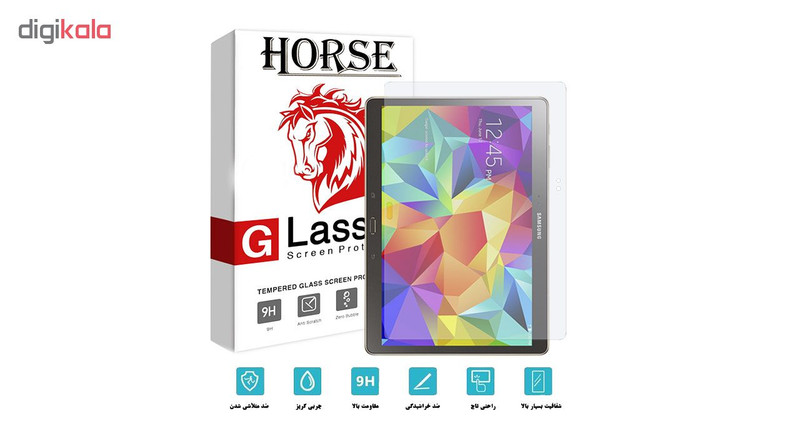محافظ صفحه نمایش گلس هورس مدل UCC مناسب برای تبلت سامسونگ Galaxy Tab S 10.5 T800