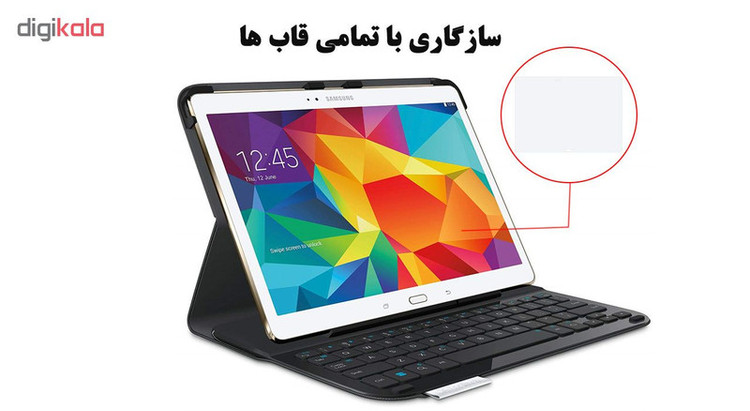 محافظ صفحه نمایش گلس هورس مدل UCC مناسب برای تبلت سامسونگ Galaxy Tab S 10.5 T800