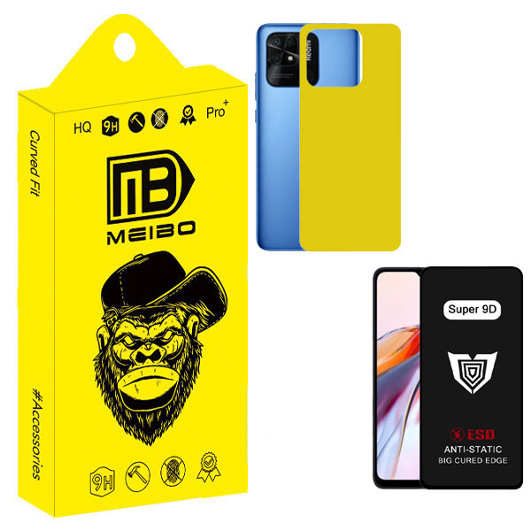 محافظ صفحه نمایش میبو مدل Super 9D Guard مناسب برای گوشی موبایل شیائومی redmi 10c به همراه محافظ پشت گوشی