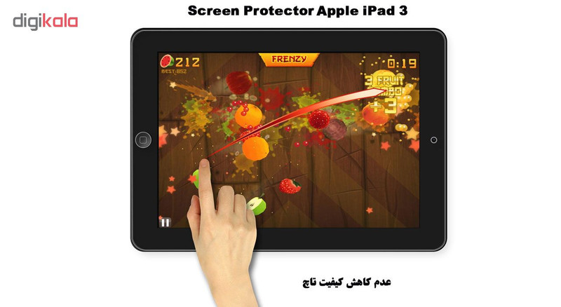 محافظ صفحه نمایش گلس هورس مدل UCC مناسب برای تبلت اپل iPad 3 بسته دو عددی