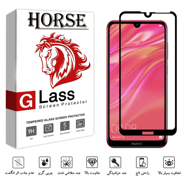 محافظ صفحه نمایش 5D هورس مدل FAG مناسب برای گوشی موبایل هوآوی Y7 Pro 2019