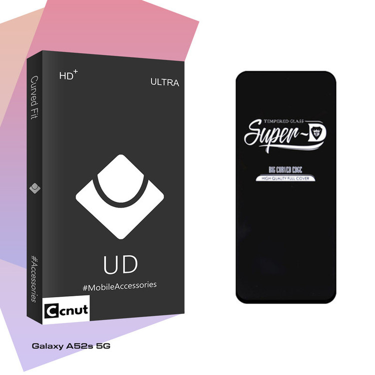محافظ صفحه نمایش کوکونات مدل UDB UltraSuper-D مناسب برای گوشی موبایل سامسونگ Galaxy A52s 5G