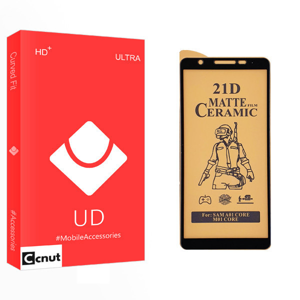 محافظ صفحه نمایش سرامیکی کوکونات مدل UD Glass مناسب برای گوشی موبایل سامسونگ Galaxy A01 Core