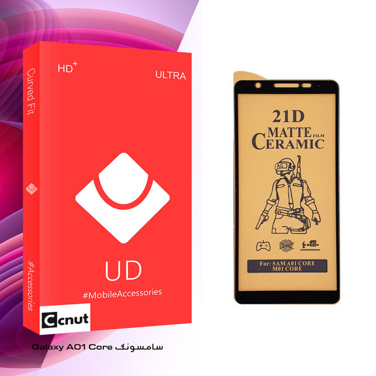 محافظ صفحه نمایش سرامیکی کوکونات مدل UD Glass مناسب برای گوشی موبایل سامسونگ Galaxy A01 Core