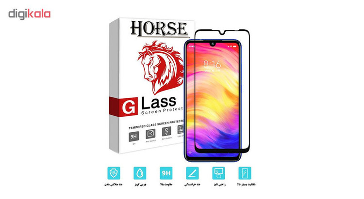 محافظ صفحه نمایش 5D هورس مدل FAG مناسب برای گوشی موبایل شیائومی Redmi Note 7