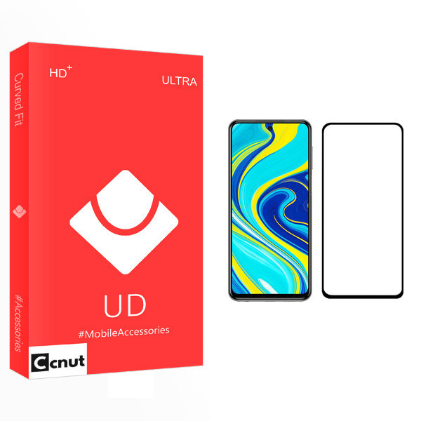 محافظ صفحه نمایش کوکونات مدل UD مناسب برای گوشی موبایل شیائومی Redmi Note 9S
