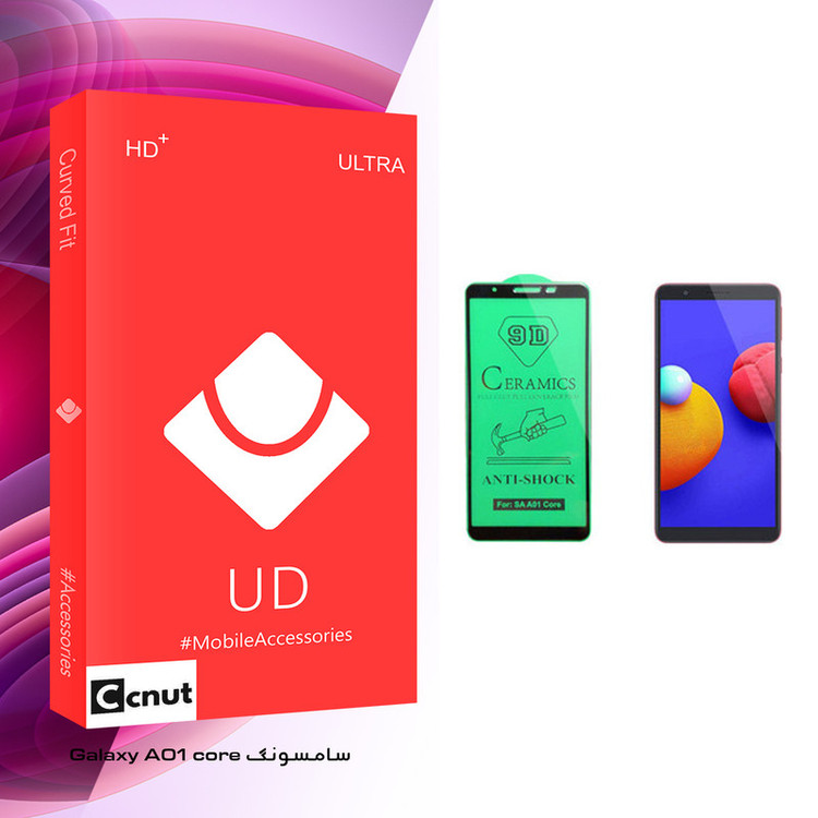 محافظ صفحه نمایش سرامیکی کوکونات مدل UD Glass مناسب برای گوشی موبایل سامسونگ Galaxy A01 core