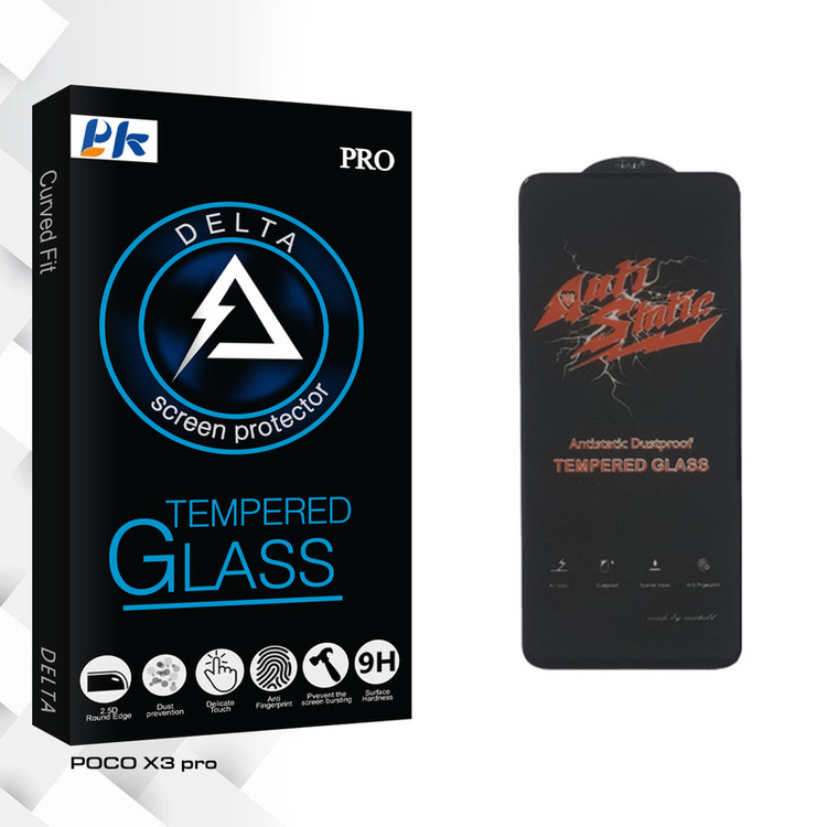 محافظ صفحه نمایش پی کی مدل Delta Glass ANTI-STATIC مناسب برای گوشی موبایل شیائومی POCO X3 pro