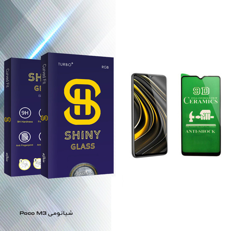 محافظ صفحه نمایش سرامیکی آتوچبو مدل Shiny Glass مناسب برای گوشی موبایل شیائومی Poco M3
