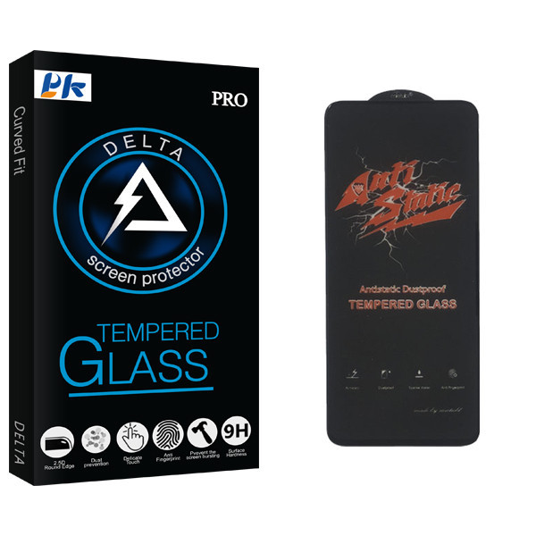 محافظ صفحه نمایش پی کی مدل Delta Glass ANTI-STATIC مناسب برای گوشی موبایل سامسونگ GALAXY A72