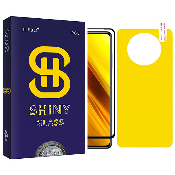 محافظ صفحه نمایش و پشت گوشی آتوچبو مدل Shiny Glass مناسب برای گوشی موبایل شیائومی Poco X3 NFC