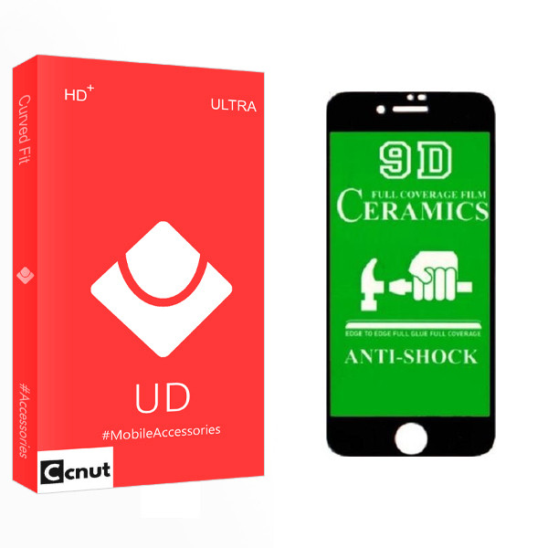 محافظ صفحه نمایش کوکونات مدل UD Glass مناسب برای گوشی موبایل اپل IPHONE 7 PLUS