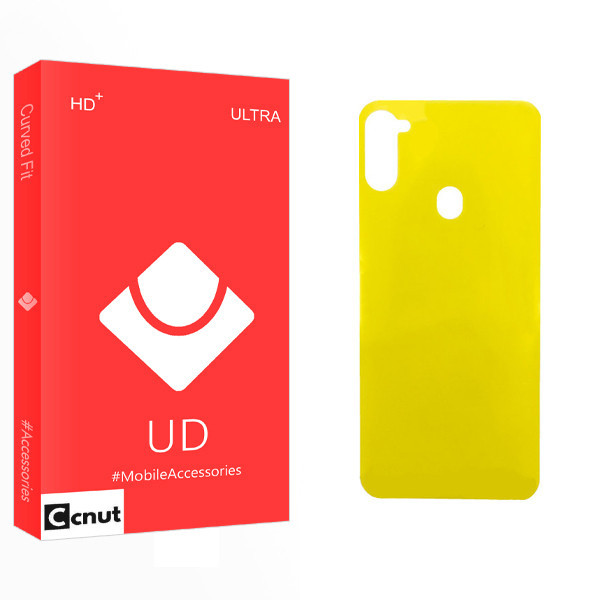 محافظ پشت گوشی کوکونات مدل UD Glass مناسب برای گوشی موبایل سامسونگ Galaxy A11