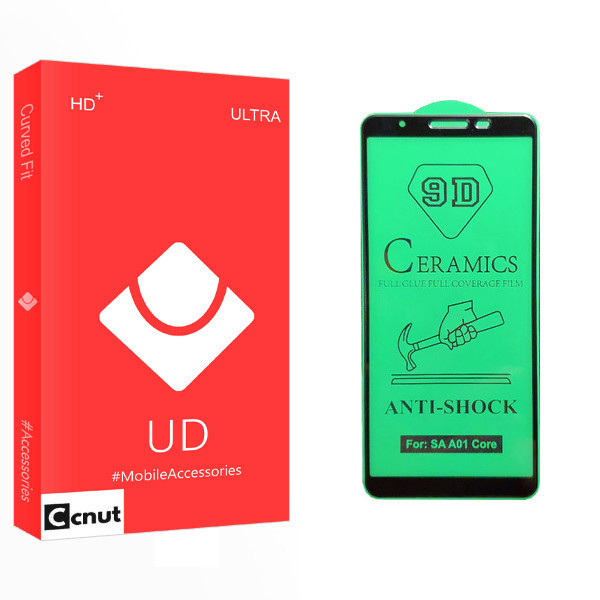 محافظ صفحه نمایش سرامیکی کوکونات مدل UD Glass مناسب برای گوشی موبایل سامسونگ Galaxy A01 core