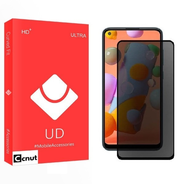 محافظ صفحه نمایش حریم شخصی کوکونات مدل SD-S مناسب برای گوشی موبایل شیائومی Redmi 9A
