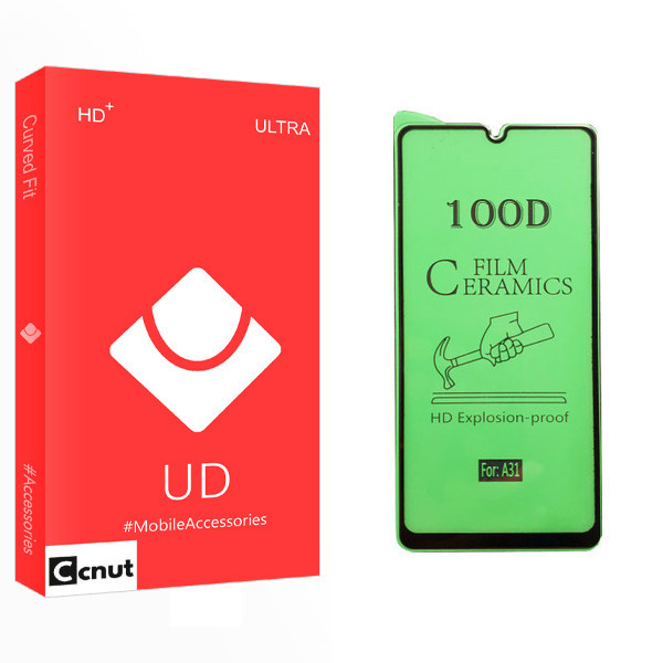 محافظ صفحه نمایش سرامیکی کوکونات مدل UD مناسب برای گوشی موبایل سامسونگ Galaxy A31