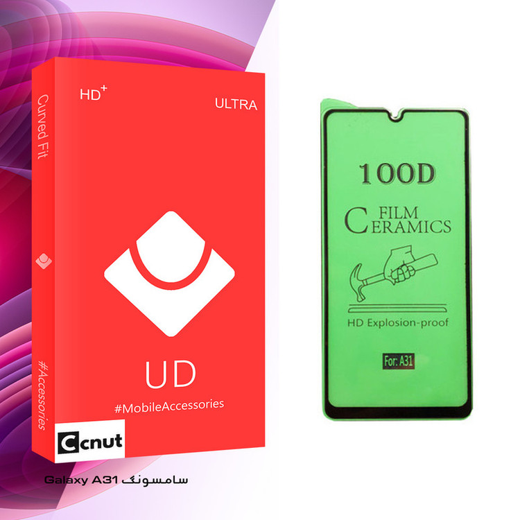 محافظ صفحه نمایش سرامیکی کوکونات مدل UD مناسب برای گوشی موبایل سامسونگ Galaxy A31