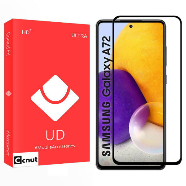 محافظ صفحه نمایش سرامیکی مات کوکونات مدل UD مناسب برای گوشی موبایل سامسونگ Galaxy A72