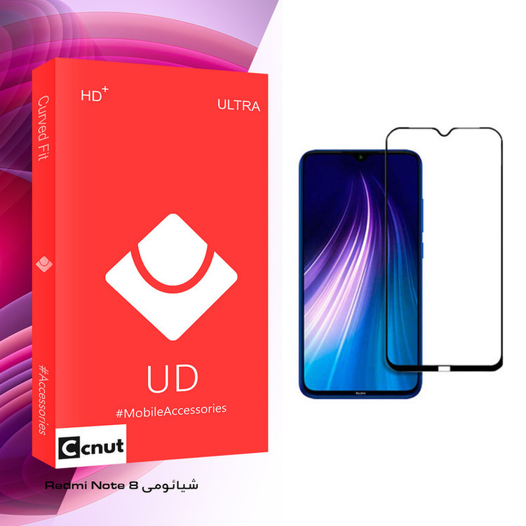 محافظ صفحه نمایش کوکونات مدل UD مناسب برای گوشی موبایل شیائومی Redmi Note 8