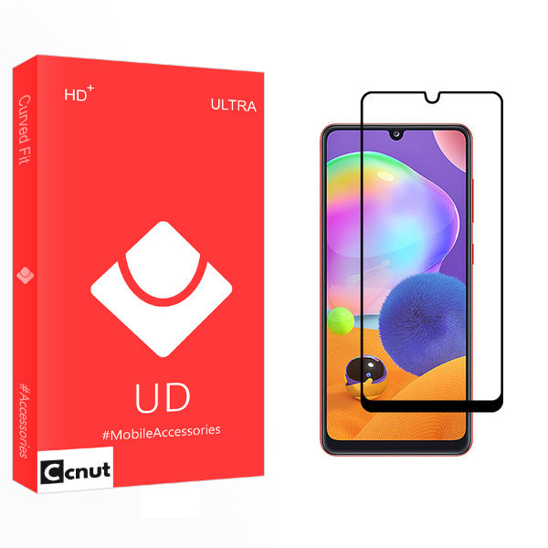 محافظ صفحه نمایش کوکونات مدل UD مناسب برای گوشی موبایل سامسونگ Galaxy A31