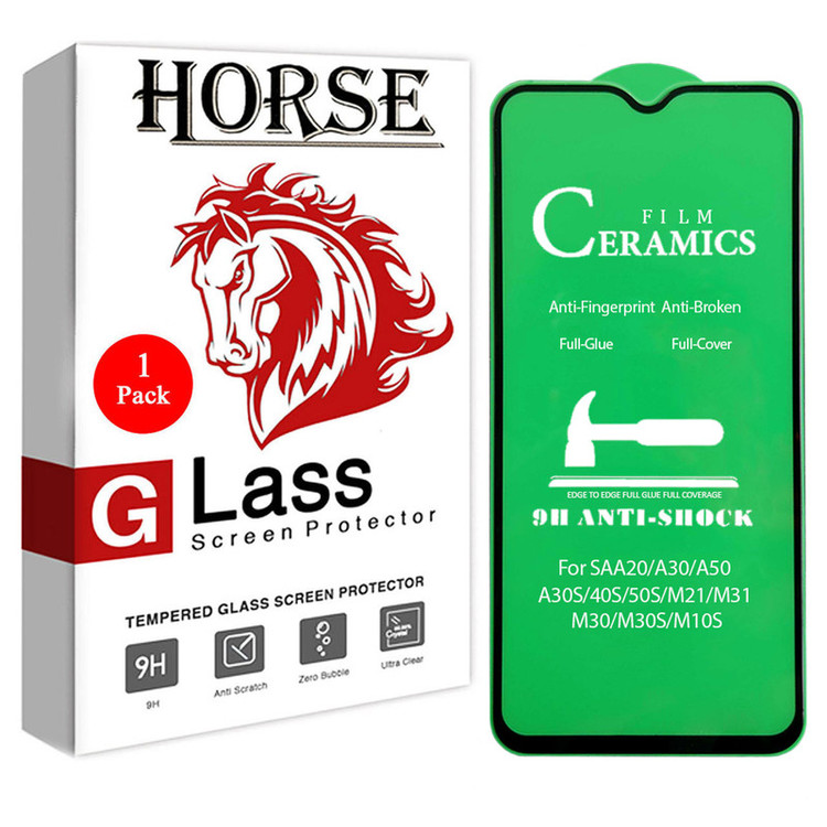 محافظ صفحه نمایش سرامیکی هورس مدل CMC-H مناسب برای گوشی موبایل سامسونگ Galaxy M31