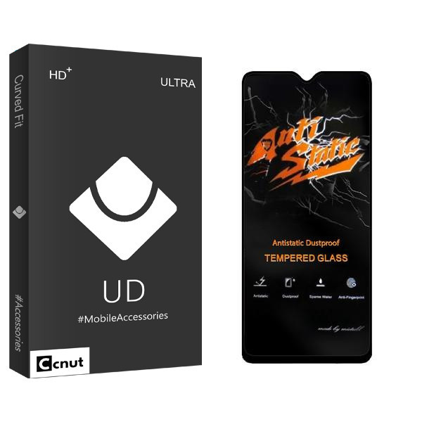 محافظ صفحه نمایش کوکونات مدل UDB2 Anti Static مناسب برای گوشی موبایل سامسونگ Galaxy A22 5G