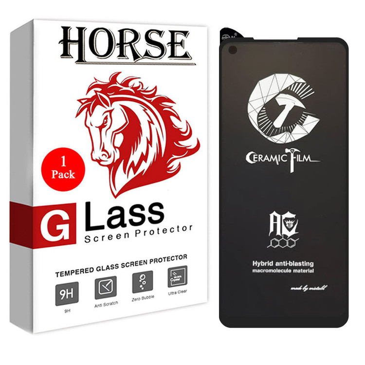 محافظ صفحه نمایش سرامیکی هورس مدل CMB-H مناسب برای گوشی موبایل سامسونگ Galaxy A21