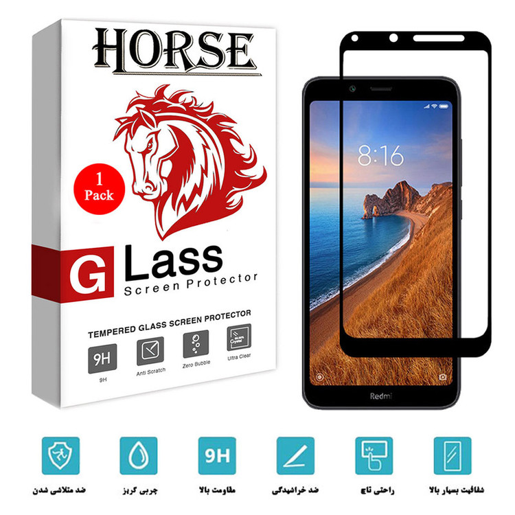 محافظ صفحه نمایش سرامیکی هورس مدل CMC01 مناسب برای گوشی موبایل شیائومی Redmi 7A