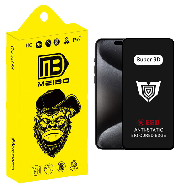 محافظ صفحه نمایش میبو مدل Super 9D مناسب برای گوشی موبایل اپل iPhone 15 Pro