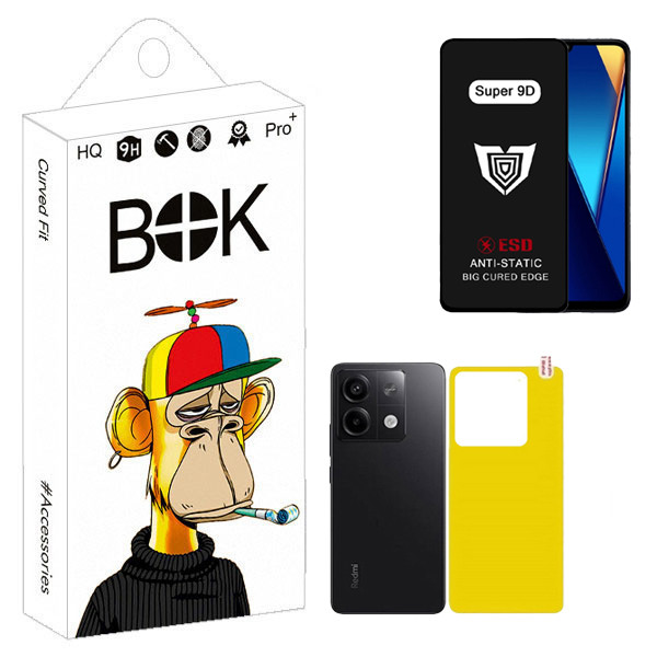 محافظ صفحه نمایش بوک مدل Super 9D Guard مناسب برای گوشی موبایل شیائومی redmi 13c به همراه محافظ پشت گوشی