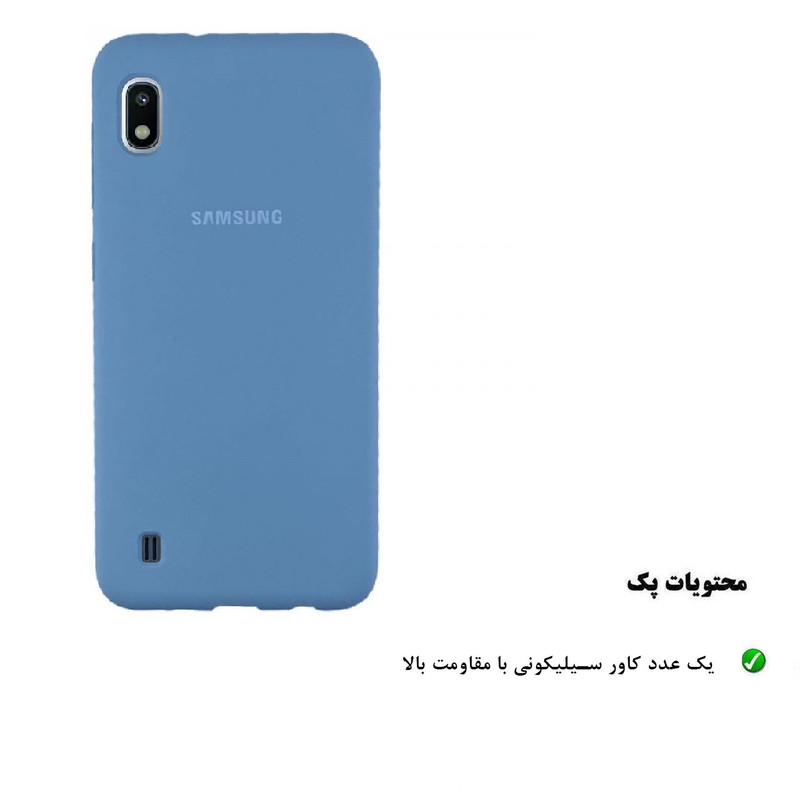 کاور هورس مدل SN مناسب برای گوشی موبایل سامسونگ Galaxy A10