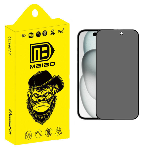 محافظ صفحه نمایش حریم شخصی میبو مدل Privacy مناسب برای گوشی موبایل اپل iPhone 15