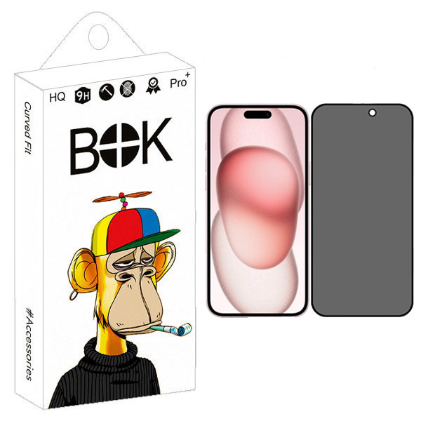 محافظ صفحه نمایش حریم شخصی بوک مدل Privacy guard مناسب برای گوشی موبایل اپل iphone 15