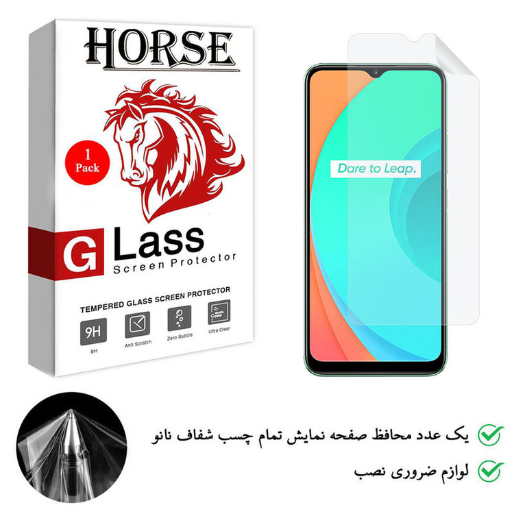 محافظ صفحه نمایش نانو هورس مدل TPU01 مناسب برای گوشی موبایل ریلمی C11